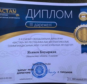 WhatsApp Image 2023 06 27 at 13.42.16