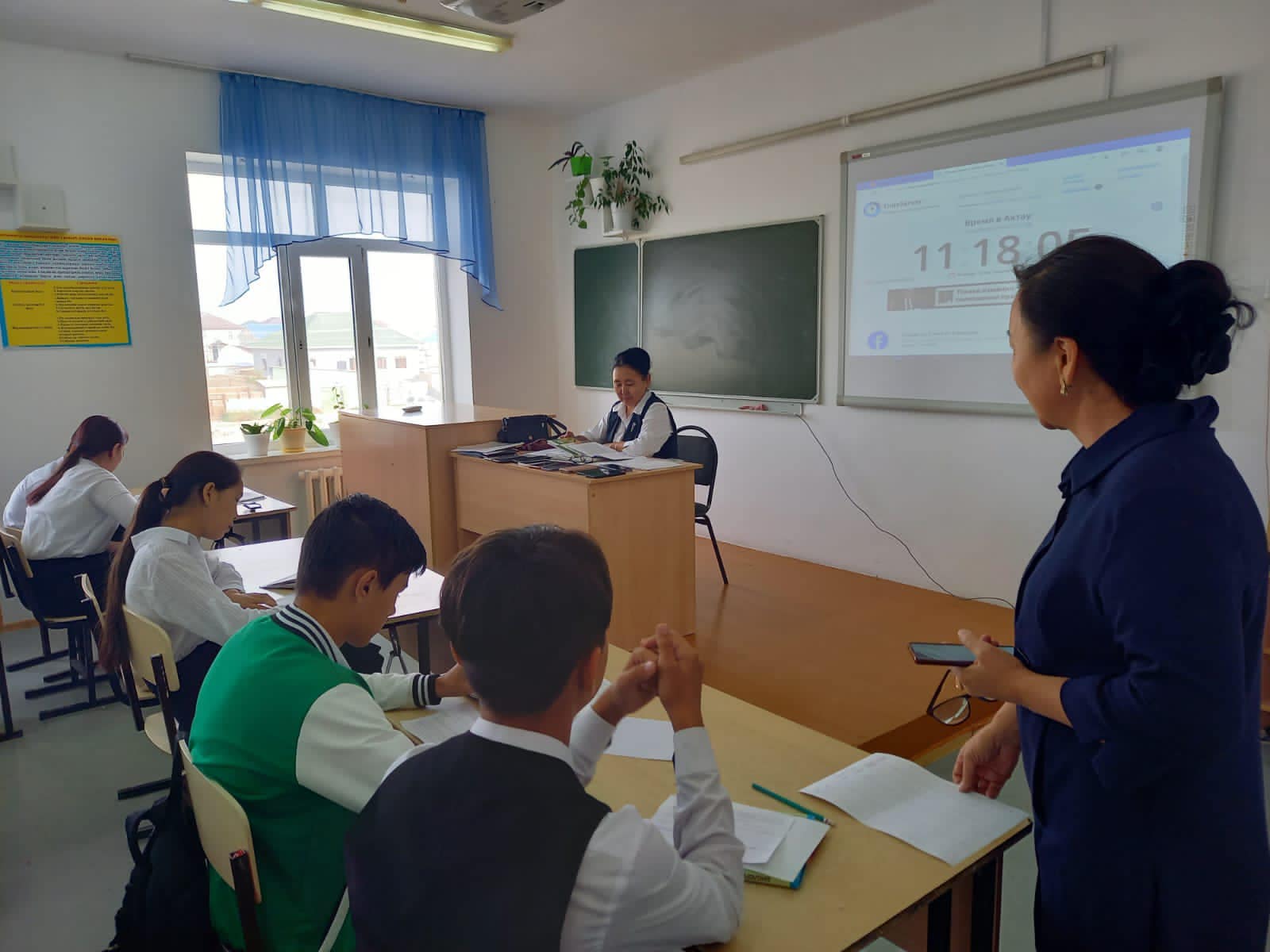 311596597 1562200800903203 116255879388038667 n